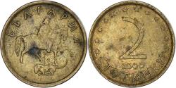 World Coins - Coin, Bulgaria, 2 Stotinki, 2000