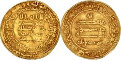 World Coins - Coin, Abbasid Caliphate, al-Musta'in, Dinar, AH 249 (863/864), Makka,