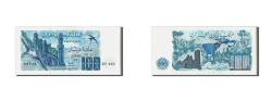 World Coins - Banknote, Algeria, 100 Dinars, 1981, 1981-11-01, KM:131a, UNC(65-70)