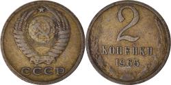 World Coins - Coin, Russia, 2 Kopeks, 1965