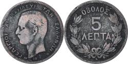 World Coins - Coin, Greece, 5 Lepta, 1878