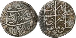 World Coins - Afghanistan, Shah Zaman, Rupee, AH 1211 (1797), Peshawar, Silver,