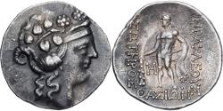 Ancient Coins - Coin, Islands off Thrace, Tetradrachm, ca. 148-90/80 BC, Thasos,