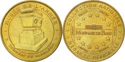 World Coins - France, Token, Touristic token, Paris - Musée de l'Armée n°2, 2003, MDP
