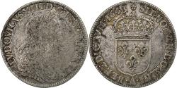 World Coins - France, Louis XIII, 1/4 Ecu, 1643, Paris, Silver, , Gadoury:140