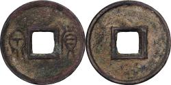 World Coins - China, Wang Mang, 1 Cash, 14-23, Bronze,