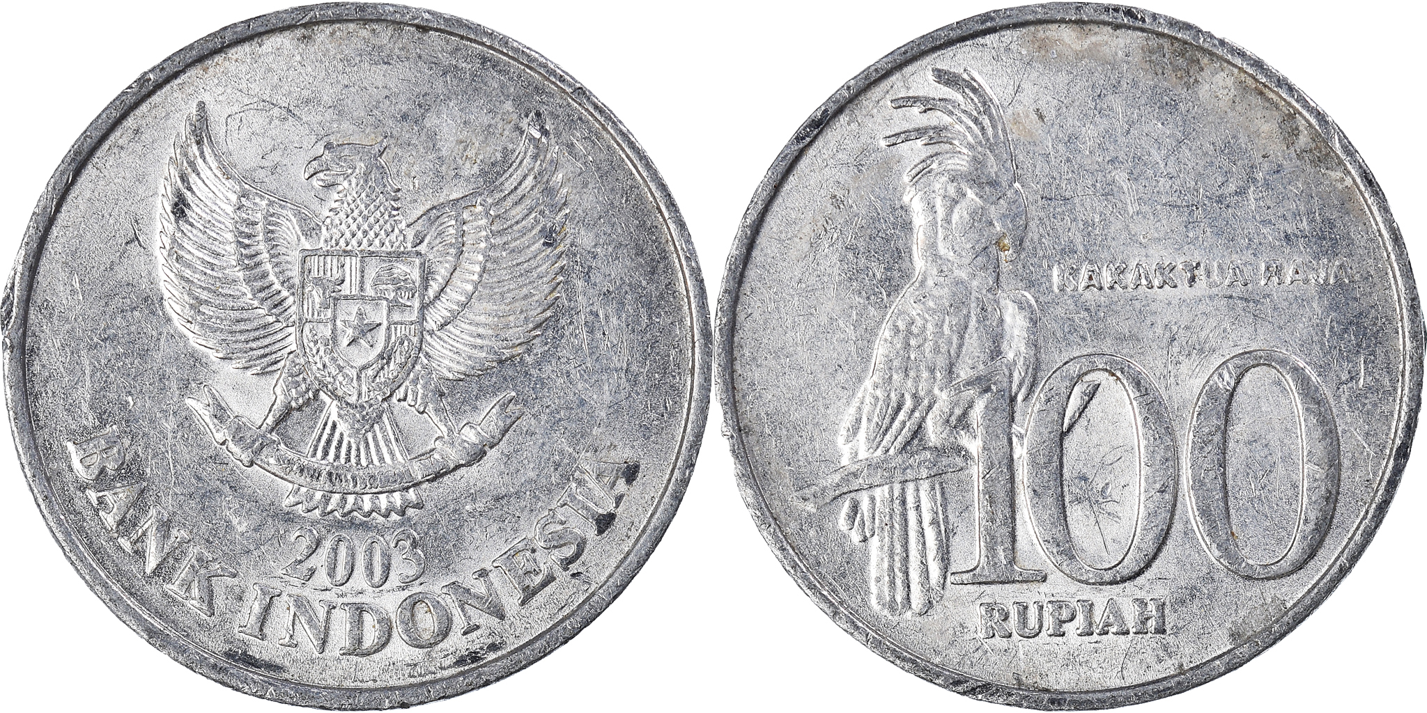 Coin, Indonesia, 100 Rupiah, 2003 | Asian and Middle Eastern Coins