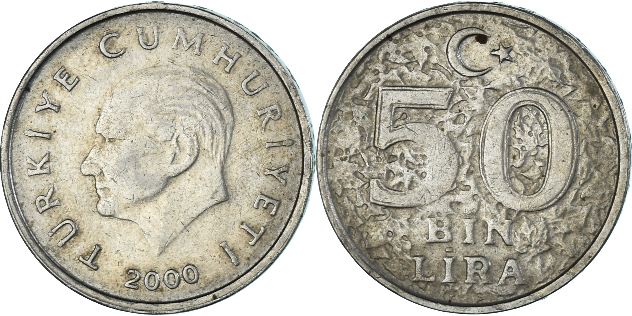 Coin, Turkey, 50000 Lira, 50 Bin Lira, 2000 | Asian and Middle Eastern Coins