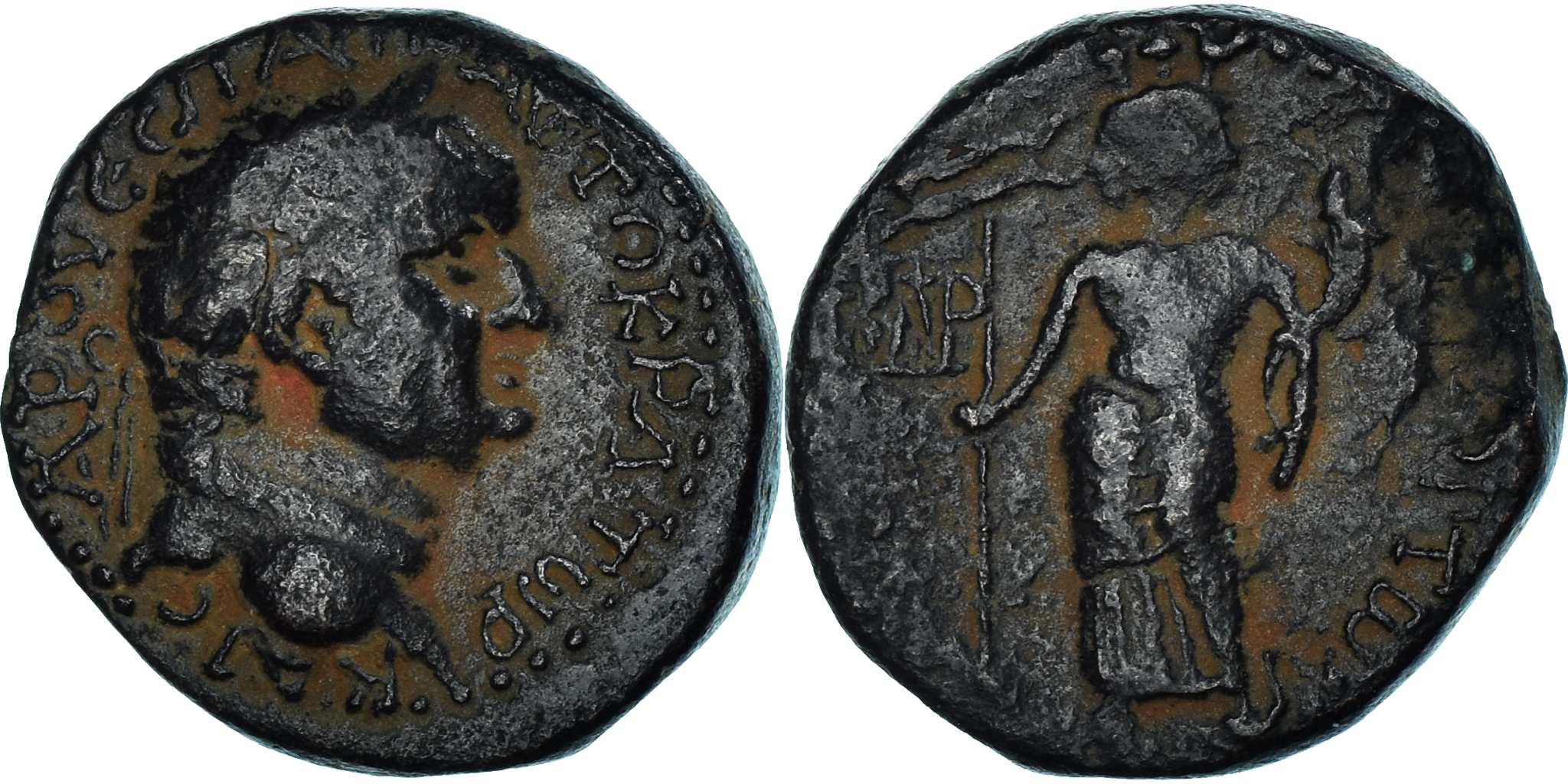 Coin, Phoenicia, Vespasian, Æ, 69-70, Dora, , Bronze, RPC:II-2088