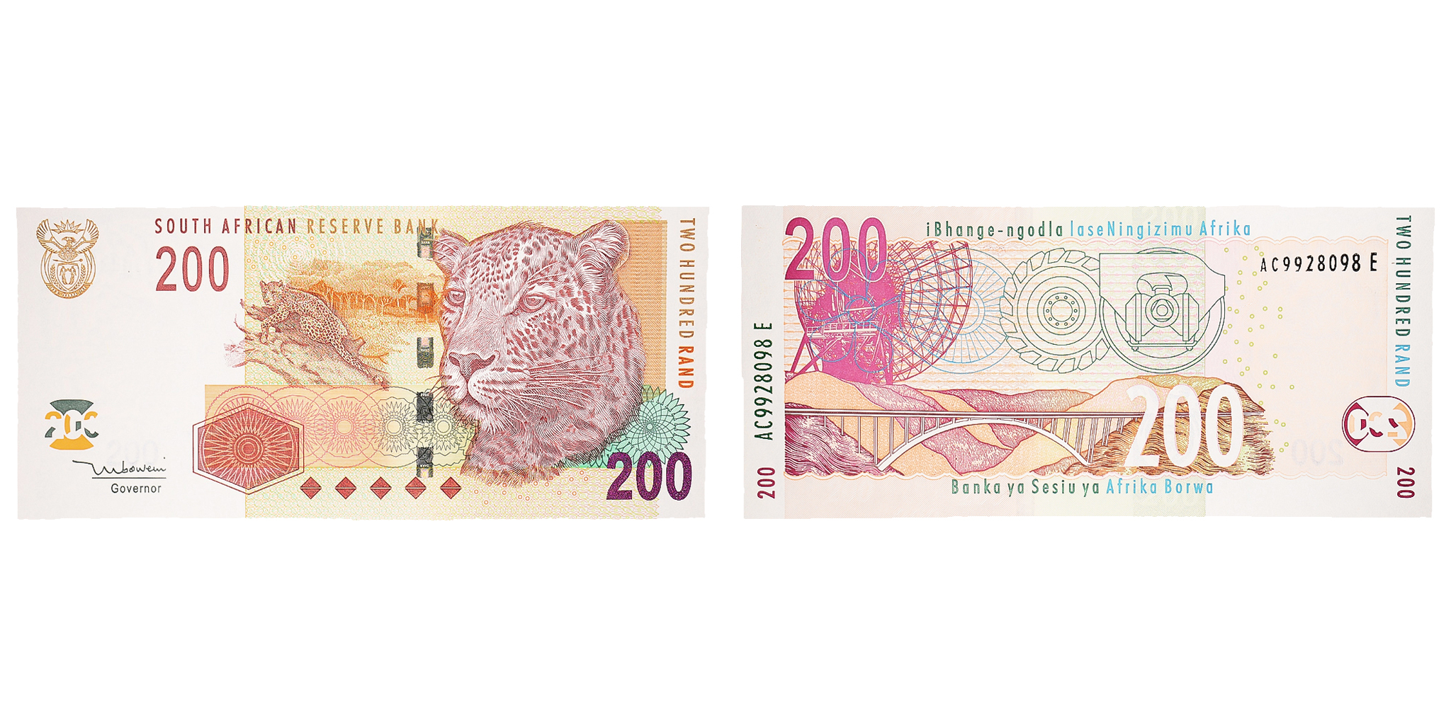 Banknote, South Africa, 200 Rand, 2005, KM:132, UNC(63) World