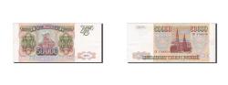 World Coins - Banknote, Russia, 50,000 Rubles, 1993, EF(40-45)