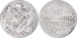 World Coins - Coin, Russia, Nicholas II, 10 Kopeks, 1891, Saint-Petersburg, , Silver