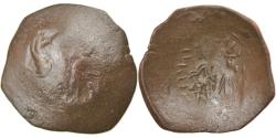 Ancient Coins - Coin, Isaac II Angelos, Aspron trachy, 1185-1195, Constantinople,