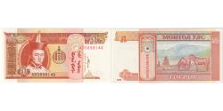 World Coins - Mongolia, 5 Tugrik, 2008, UNC(65-70)