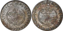 World Coins - Coin, Turkey, Mahmud II, 20 Para, 1835, Qustantiniyah, , Silver, KM:596