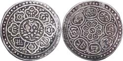 World Coins - Tibet, 1 Tangka, Ga-den, 1896-1899, Type D, Silver,