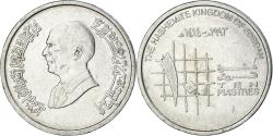 World Coins - Coin, Jordan, 10 Piastres, 1993