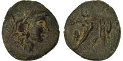 Ancient Coins - Coin, Kingdom of Macedonia, Antigonos II Gonatas, Bronze Unit, 277/6-239 BC
