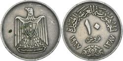 World Coins - Coin, Egypt, 10 Piastres, 1967