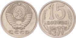 World Coins - Coin, Russia, 15 Kopeks, 1977