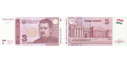 World Coins - Tajikistan, 3 Somoni, 2010, 2010, KM:20, UNC(65-70)