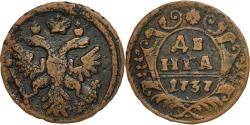 World Coins - Coin, Russia, Denga, 1/2 Kopek, 1737, , Copper, KM:188