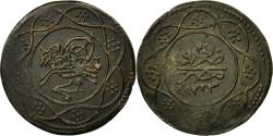 World Coins - Coin, Egypt, Mahmud II, Qirsh, 1830, , Billon, KM:181