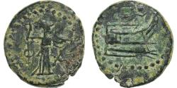 Ancient Coins - Lycia, Æ Unit, ca. 190-167 BC, Phaselis, Bronze, , SNG-Cop:126
