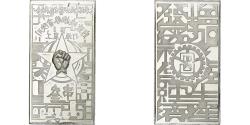 World Coins - France, Timbre, Chine Communiste, Silver,
