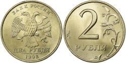 World Coins - Russia, 2 Roubles, 1998, Saint Petersburg, Copper-Nickel-Zinc, , KM:605