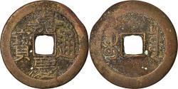 World Coins - Coin, China, EMPIRE, Chia-ch'ing, Cash, 1796-1820, Chengtu, , Cast