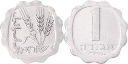 World Coins - Israel, Agora, 1974