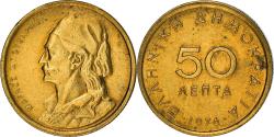 World Coins - Coin, Greece, 50 Lepta, 1976, , Nickel-brass, KM:115