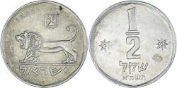 World Coins - Coin, Israel, 1/2 Sheqel, 1981