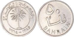World Coins - Coin, Bahrain, 50 Fils, 1965