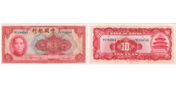 World Coins - China, 10 Yüan, UNC(65-70)