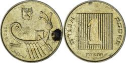 World Coins - Israel, Agora, 1986