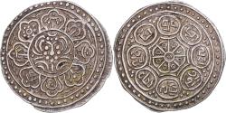 World Coins - Coin, Tibet, 1 Tangka, 1642-1959, Ganden Phodrang, , Billon, KM:Y13