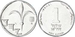 World Coins - Israel, New Sheqel, 2001