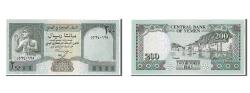 World Coins - Banknote, Yemen Arab Republic, 200 Rials, 1996, UNC(65-70)