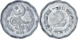 World Coins - Coin, Pakistan, 2 Paisa, 1969, , Aluminum, KM:25a