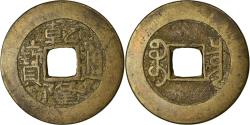 World Coins - Coin, China, EMPIRE, Chien-Lung, Cash, 1736-1795, Hupu, , Cast Brass Or
