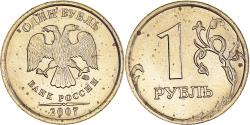 World Coins - Coin, Russia, Rouble, 2007, , Copper-Nickel-Zinc, KM:833