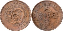 World Coins - China, KIANGNAN, Kuang-hs, 10 Cash, 1903, Copper, , KM:135.4