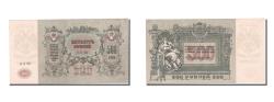 World Coins - Banknote, Russia, 500 Rubles, 1918, UNC(65-70)