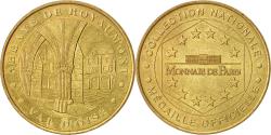 World Coins - France, Token, Touristic token, 95/ Abbaye Royale de Royaumont, Arts & Culture
