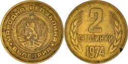 World Coins - Coin, Bulgaria, 2 Stotinki, 1974, , Brass, KM:85