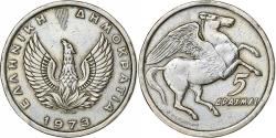 World Coins - Greece, 5 Drachmai, 1973, Copper-nickel, , KM:109.1