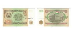 World Coins - Banknote, Tajikistan, 1 Ruble, 1994, KM:1a, UNC(60-62)