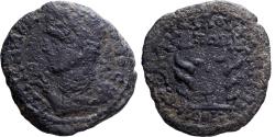 Ancient Coins - Mysia, Gallienus, Æ Unit, 253-268, Cyzicus, Bronze, , RPC:X